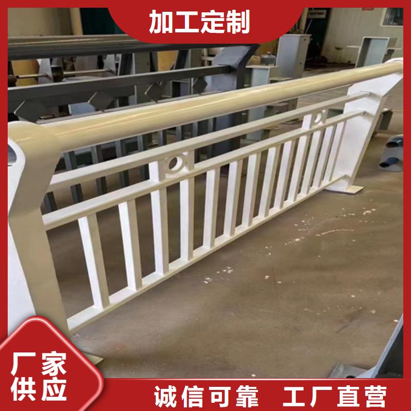 桥梁防撞护栏厂视频-桥梁防撞护栏厂-贵州省黔南市(周边)供应商-瓮安|平塘|毕节|遵义|安顺|贵阳|六盘水