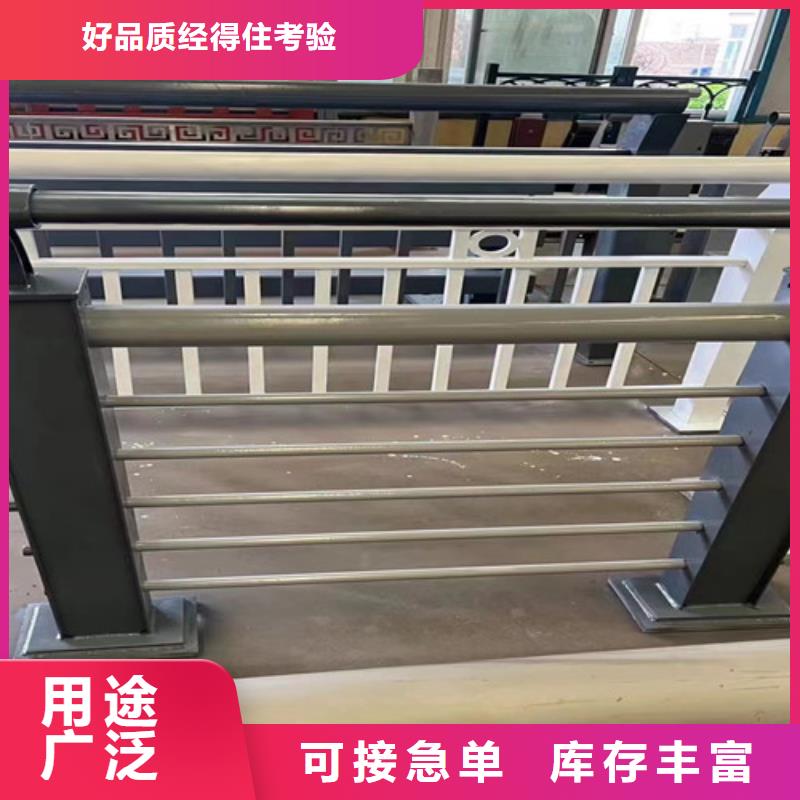 护栏【【铝合金护栏】】好品质经得住考验