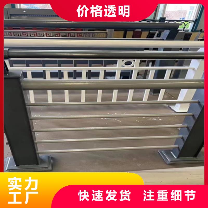 护栏厂诚信经营