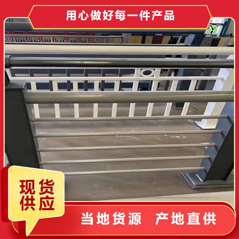 护栏无中间商厂家直销