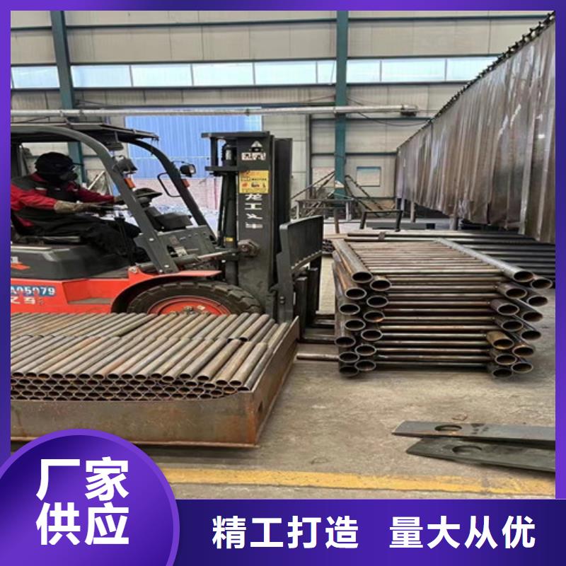 护栏厂家直销货源充足