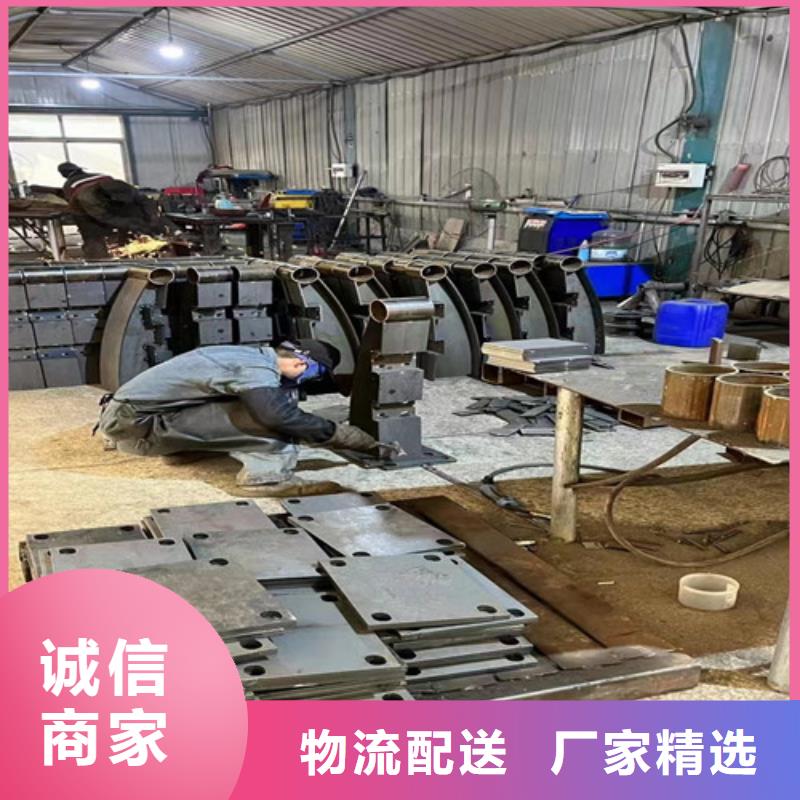  护栏让客户买的放心