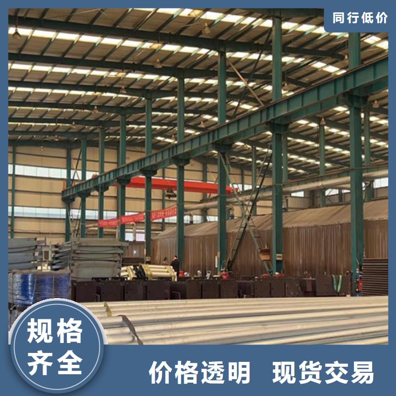 护栏优良材质