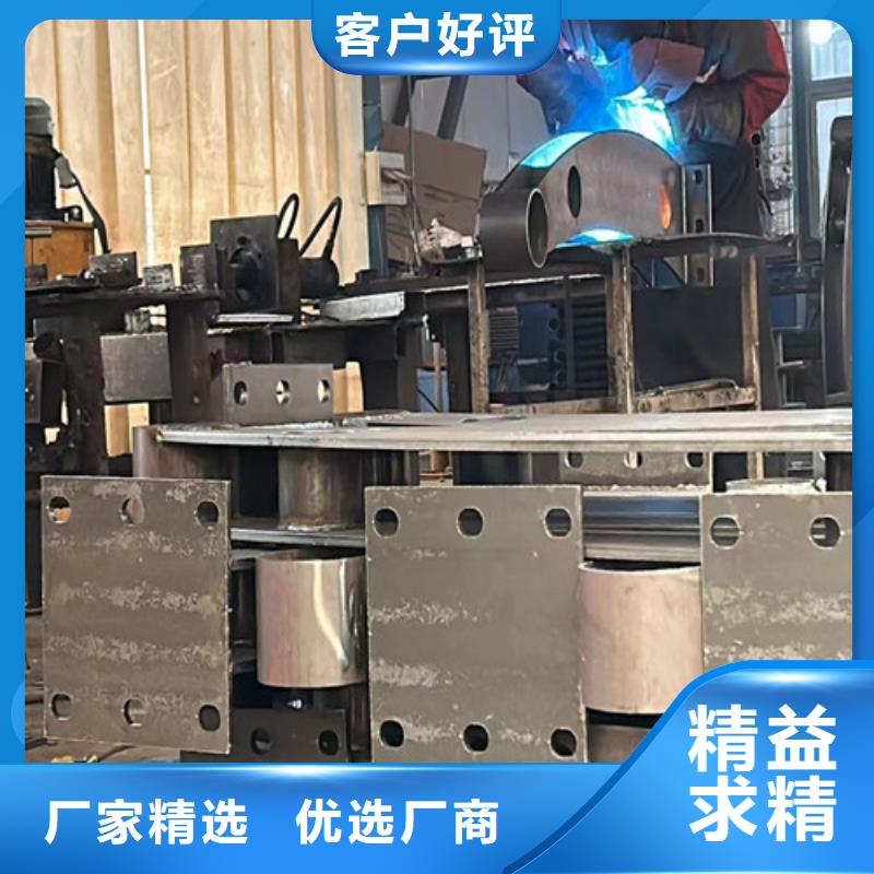 护栏 【河道防撞栏杆】敢与同行比服务