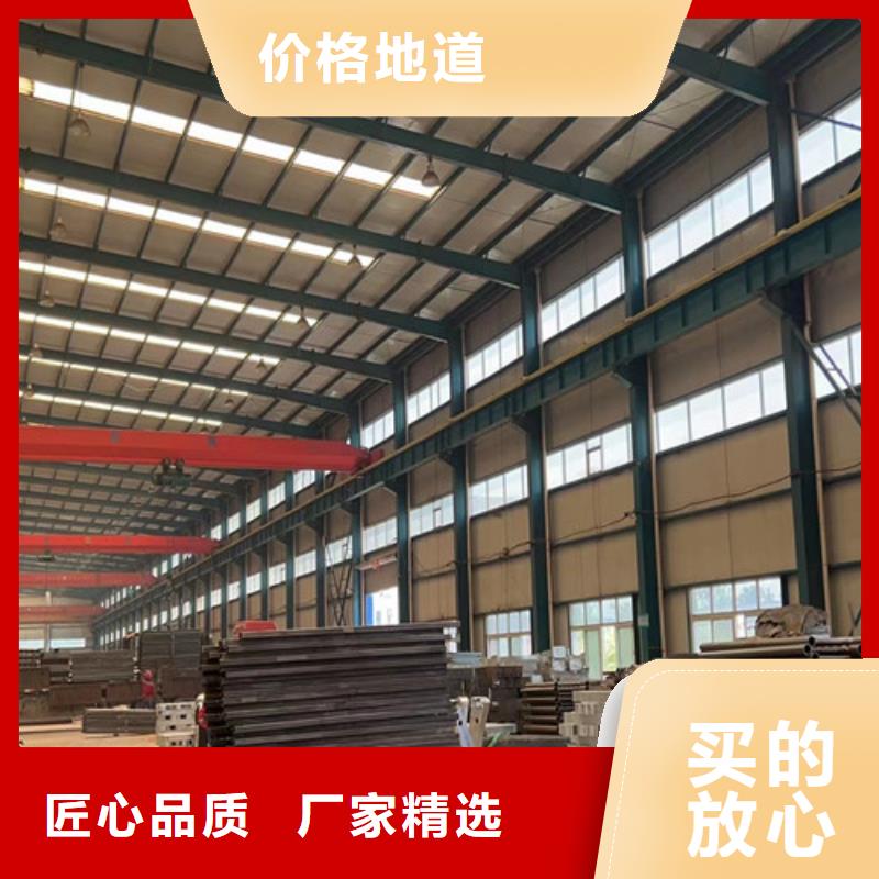  护栏型号全价格低