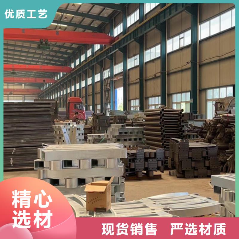 护栏-桥梁防撞护栏厂诚信经营质量保证