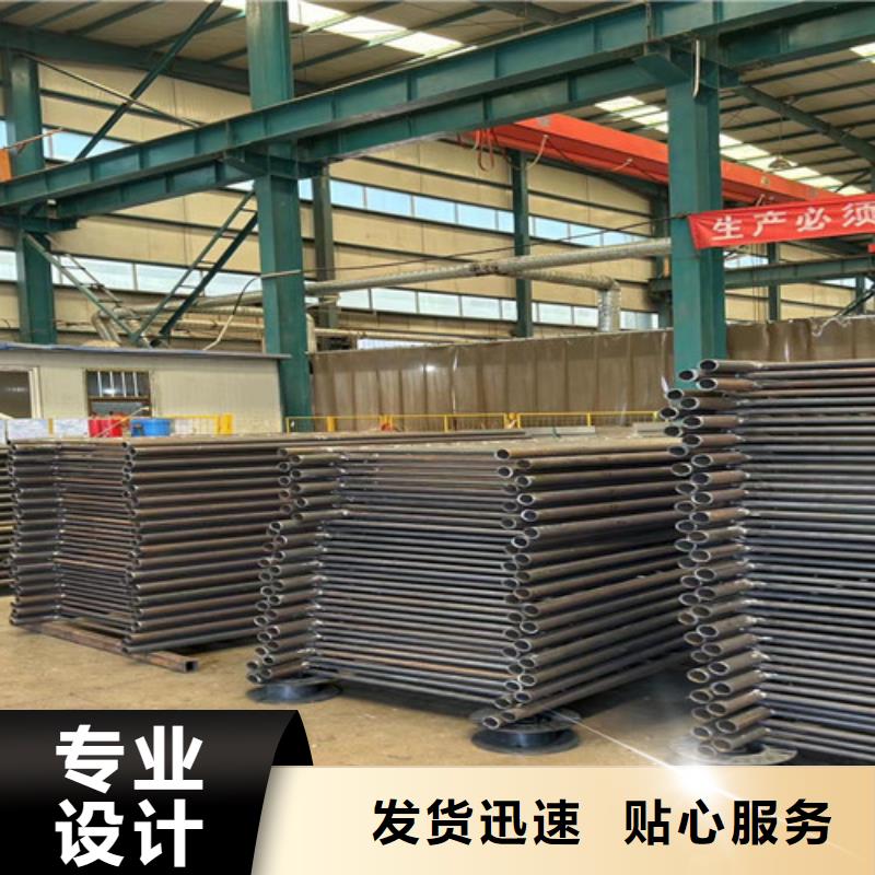 护栏 不锈钢景观护栏批发供应