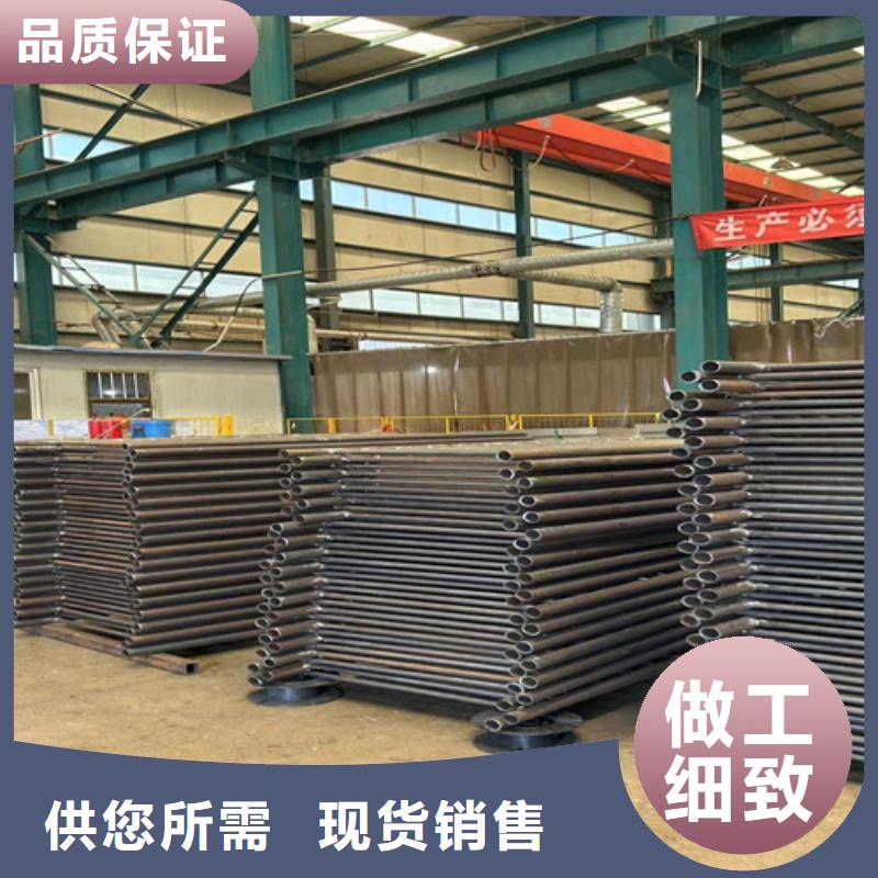 护栏 304不锈钢复合管的简单介绍