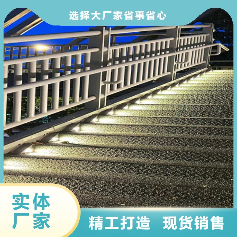护栏【铝合金护栏】优选好材铸造好品质