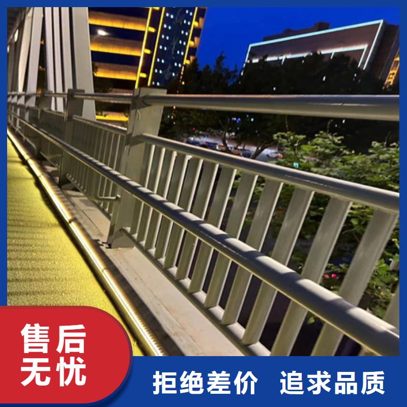 护栏自有生产工厂