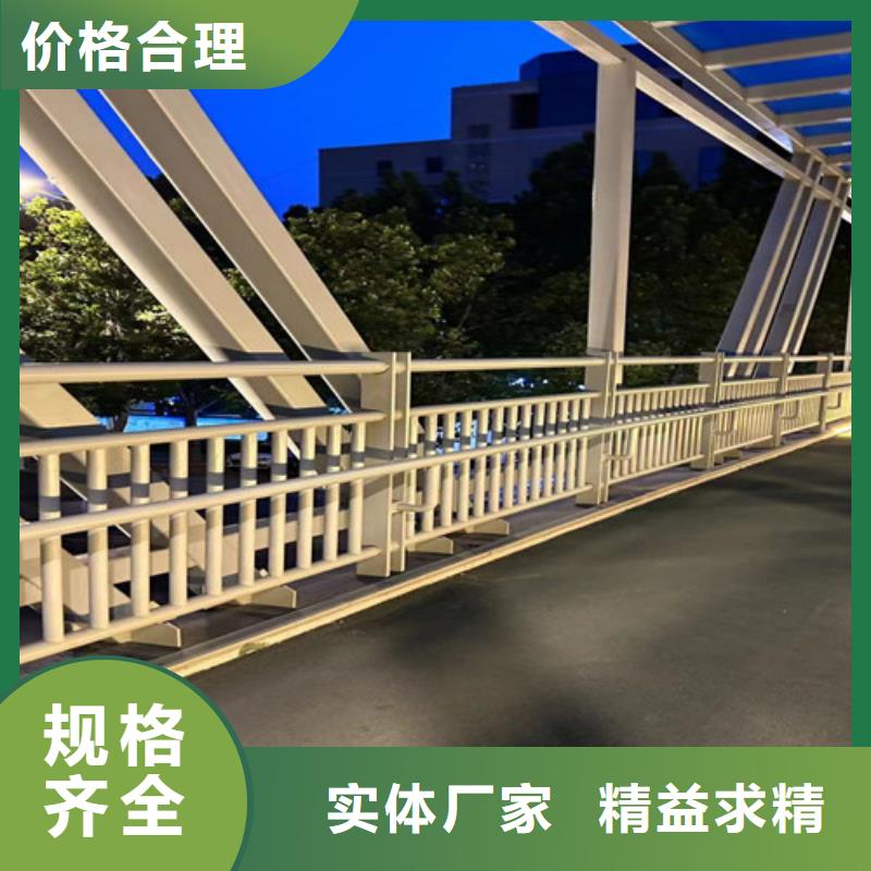 【护栏】_桥梁防撞护栏支持批发零售