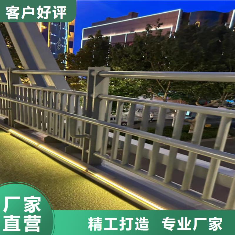  护栏诚信经营现货现发