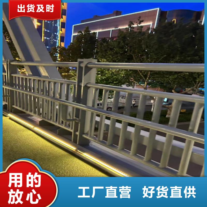 护栏市政护栏甄选好厂家