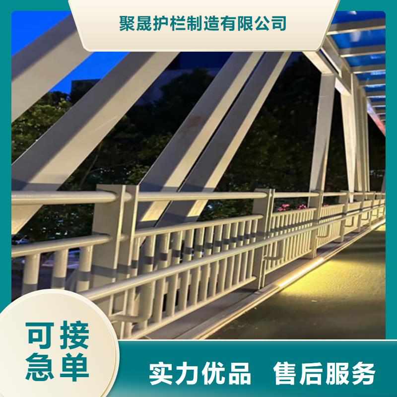 护栏好品质选我们