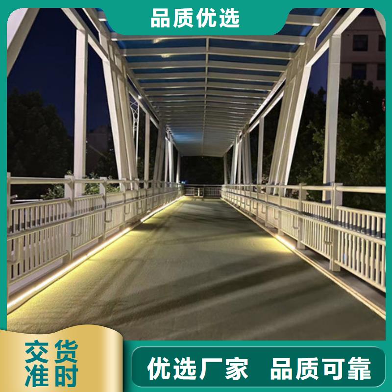 护栏一站式厂家