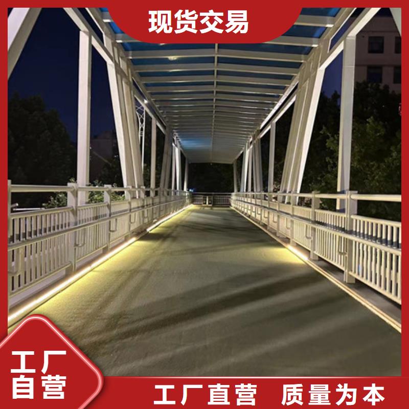 护栏自有生产工厂