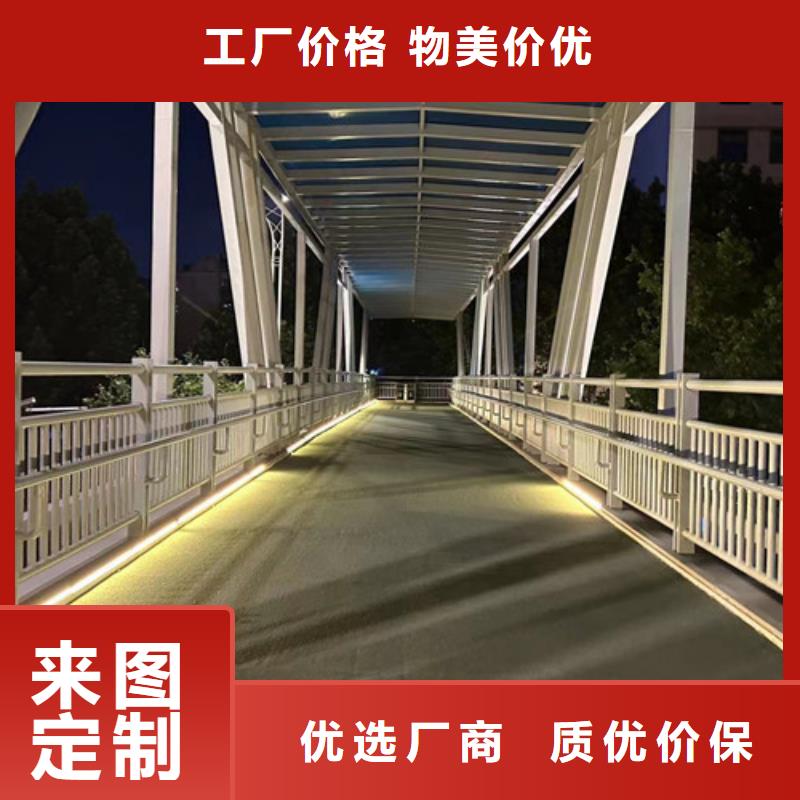 护栏优良工艺