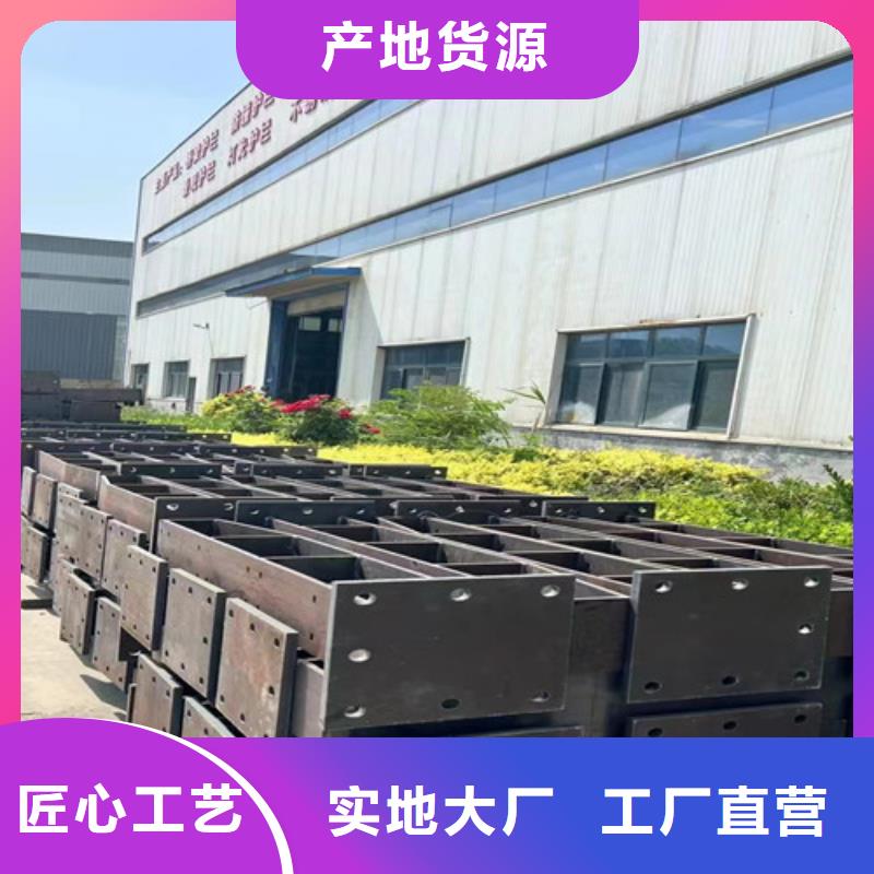 护栏厂家实力雄厚