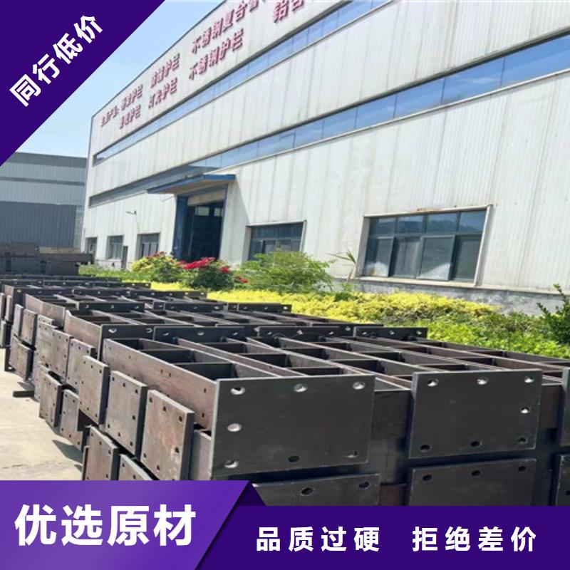 护栏-道路隔离栏货源直供