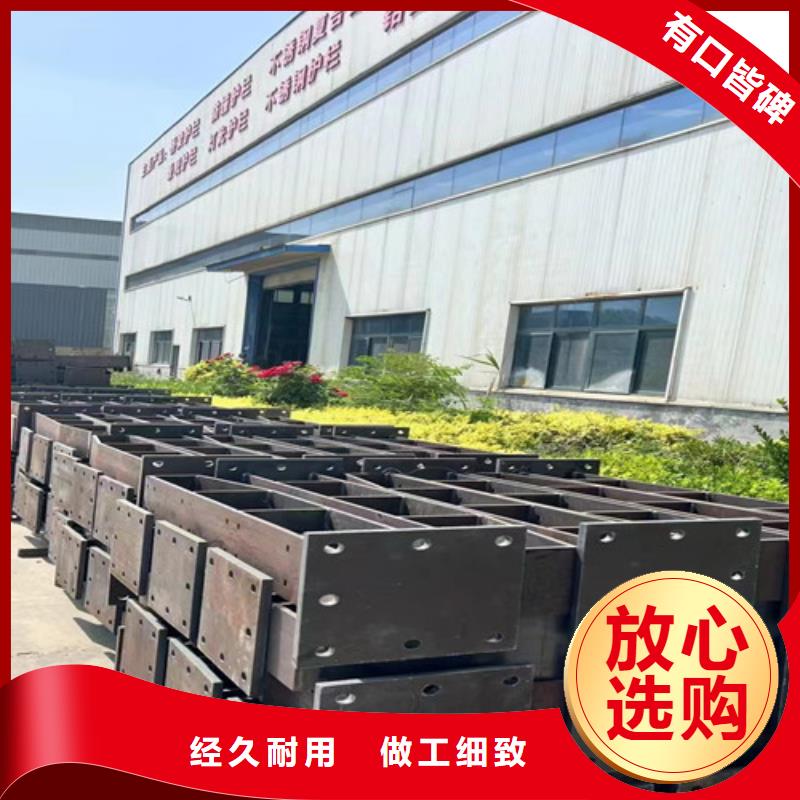  护栏N年专注
