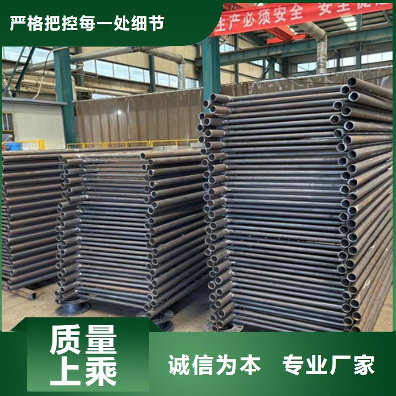  护栏厂家直销货源充足