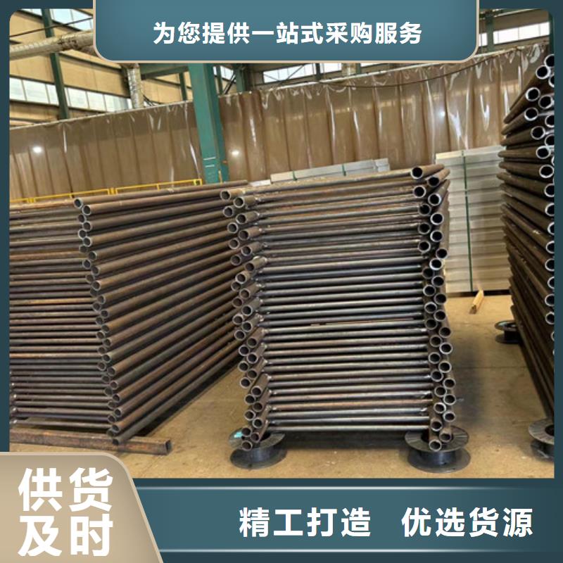 护栏 304不锈钢复合管的简单介绍