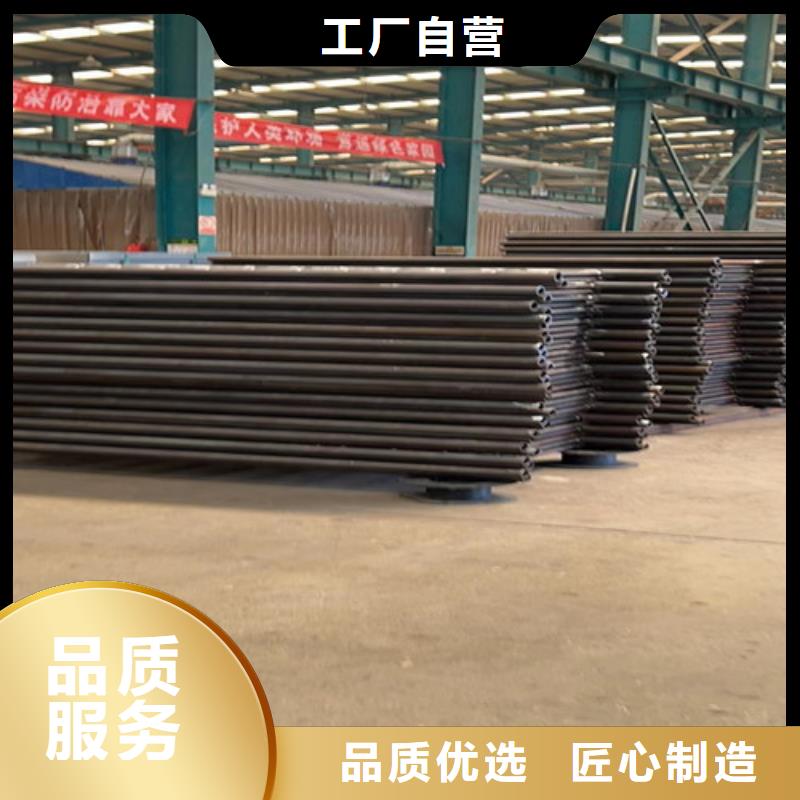 护栏【【不锈钢复合管】】打造行业品质