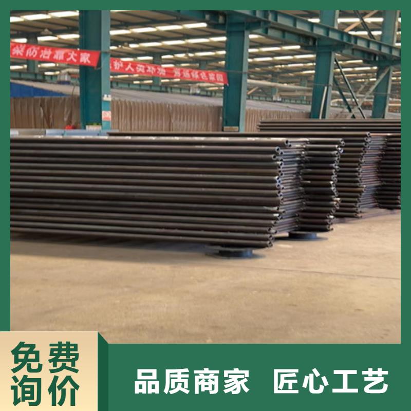  护栏实体厂家