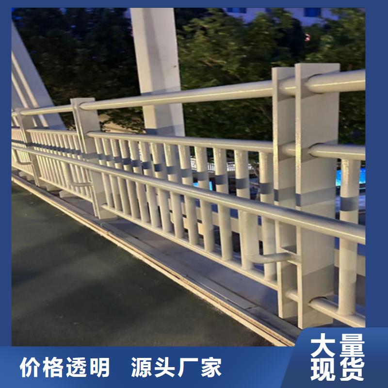 护栏_景观护栏厂一个起售