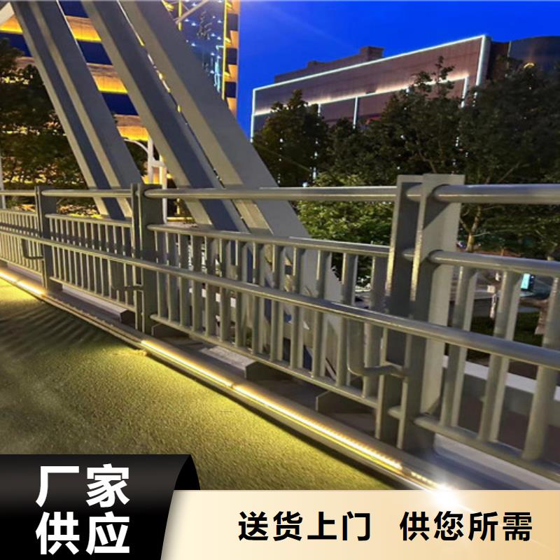 护栏实体诚信经营