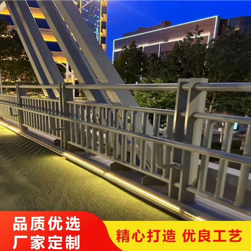 护栏来图来样定制