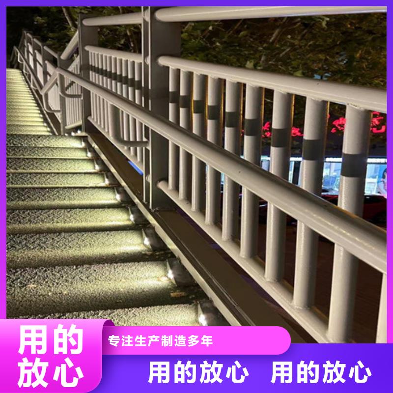 【护栏】【交通护栏】精益求精
