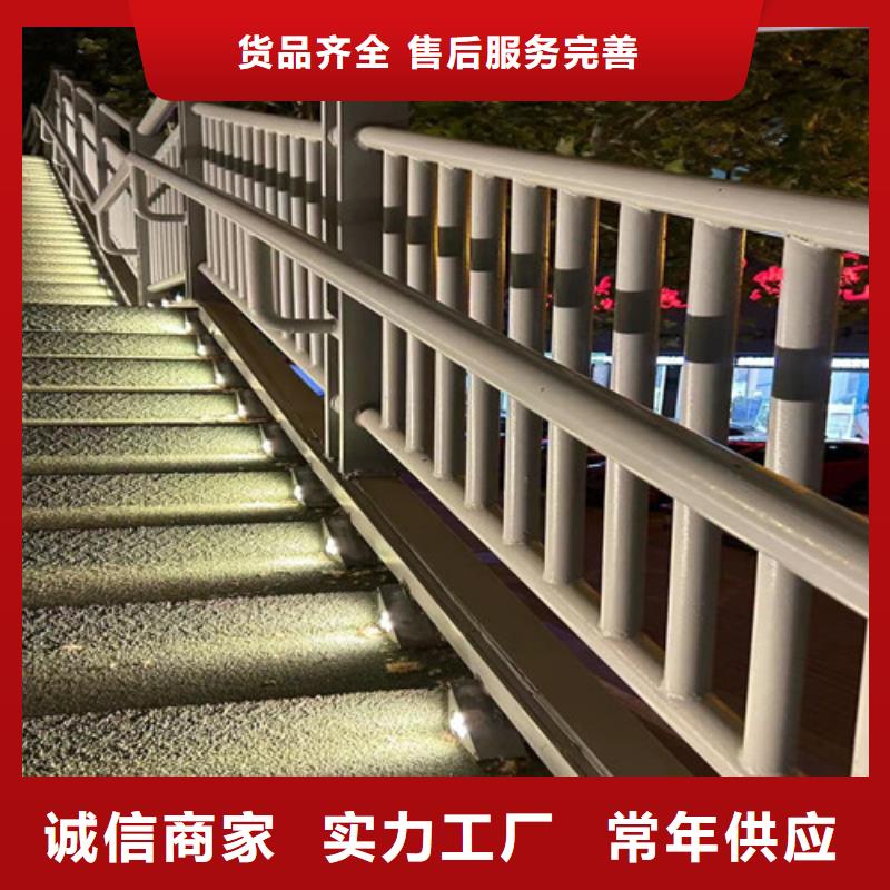 护栏栈道护栏厂经验丰富质量放心
