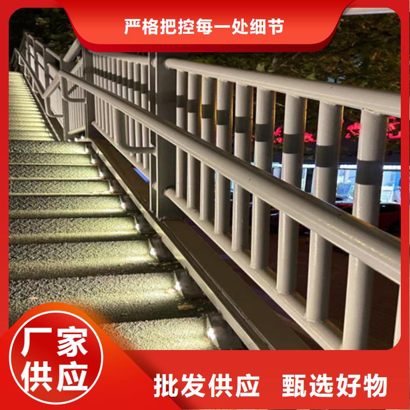 桥梁防撞护栏厂视频-桥梁防撞护栏厂-贵州省黔南市(周边)供应商-瓮安|平塘|毕节|遵义|安顺|贵阳|六盘水