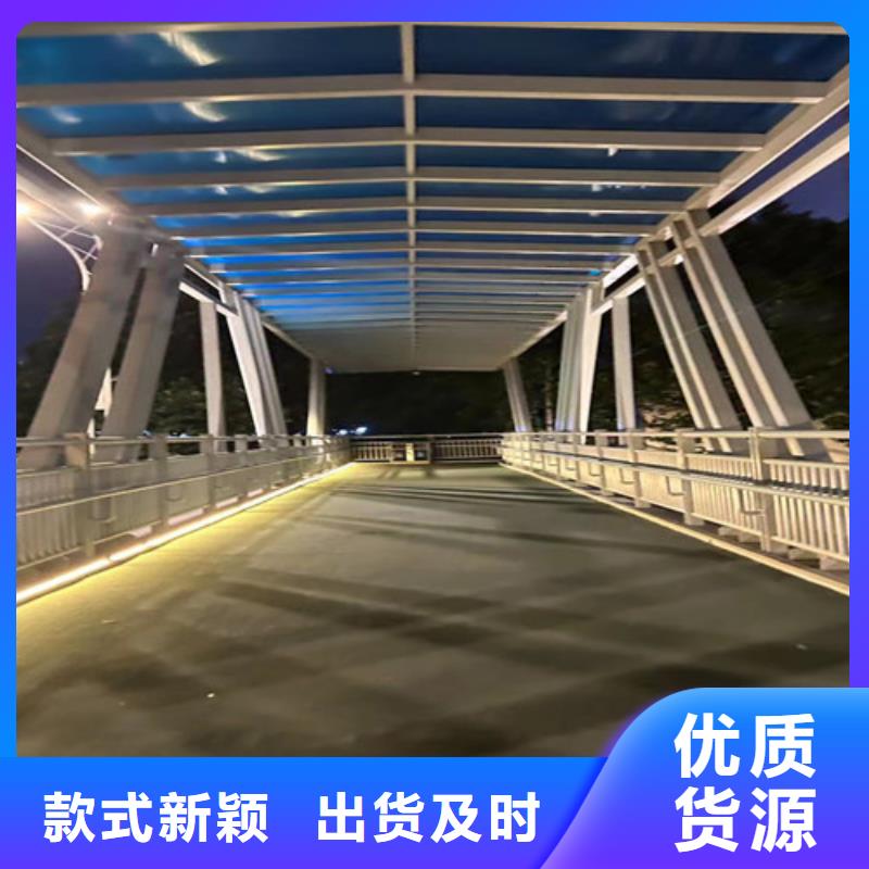 护栏不锈钢碳素钢复合管厂品质服务诚信为本