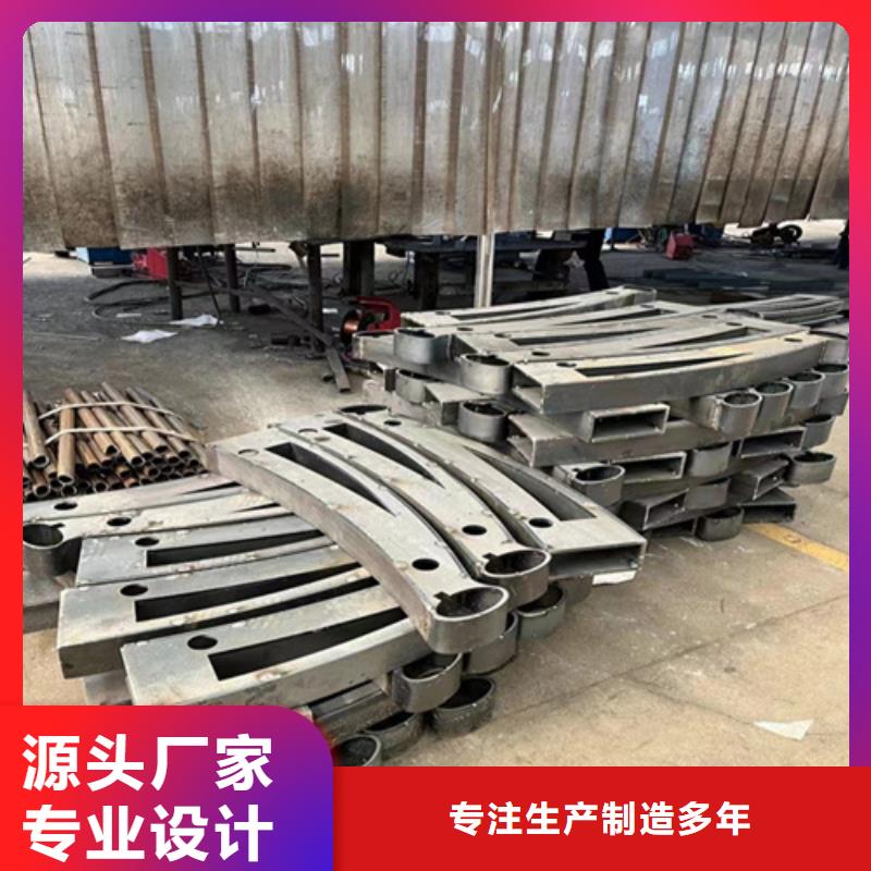 护栏价格实惠工厂直供
