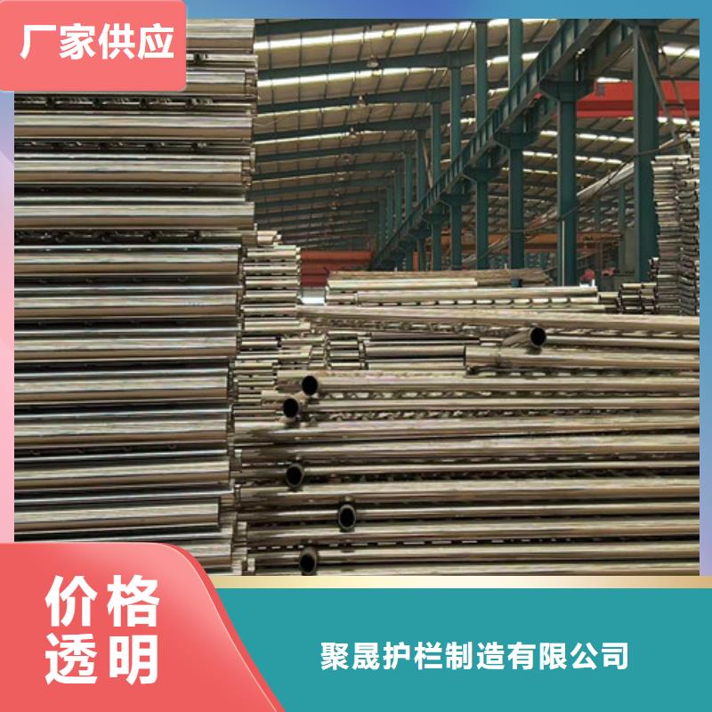 买不锈钢护栏必看-质量有保障