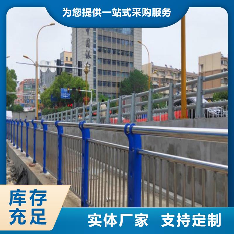 护栏品质信得过