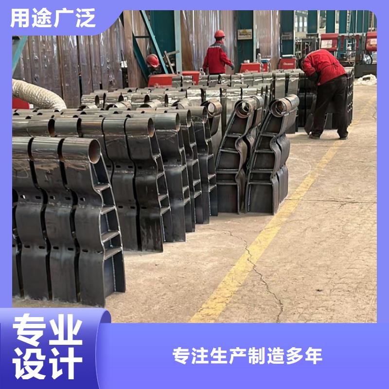  护栏用心做好每一件产品