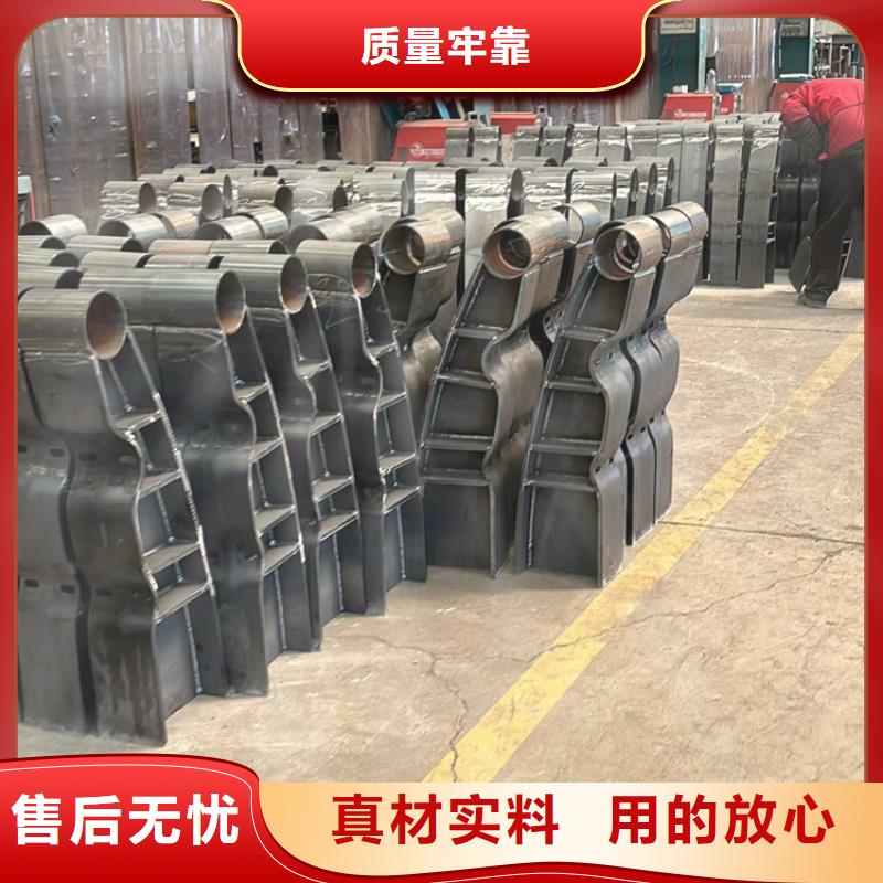 护栏工厂直销