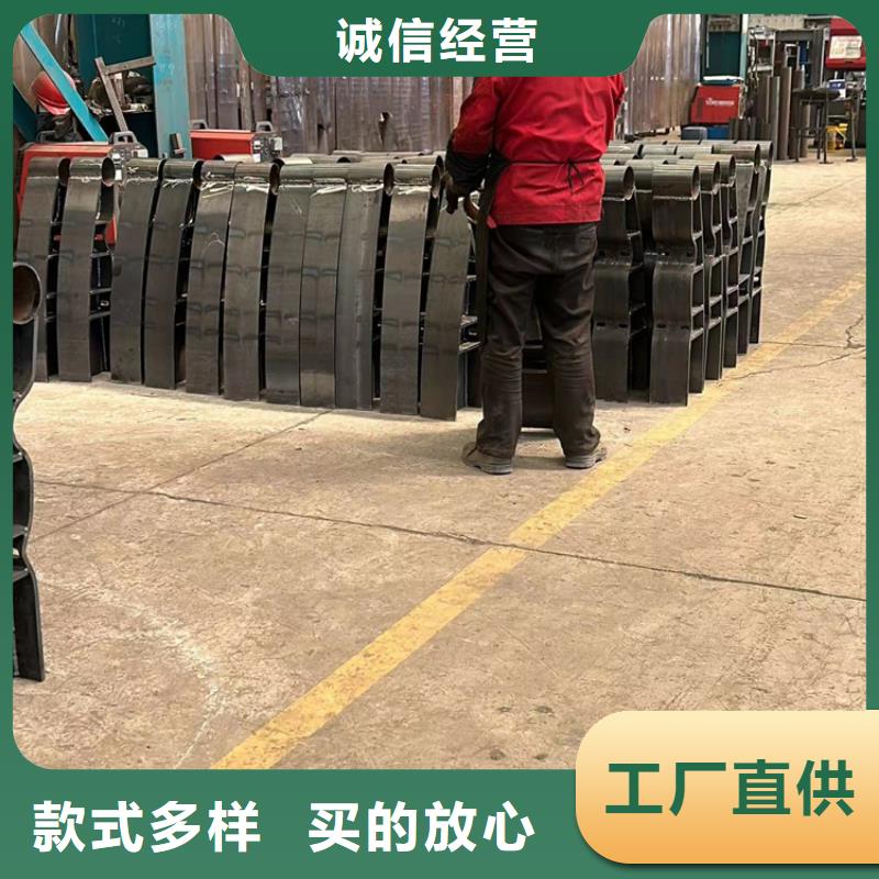 护栏一站式厂家