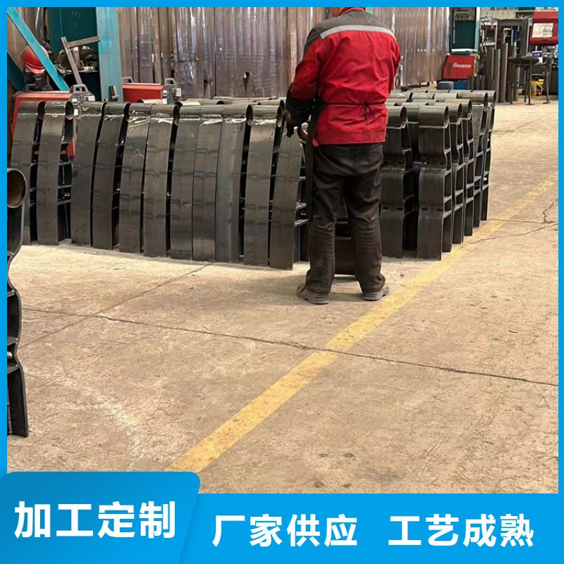 护栏货品齐全