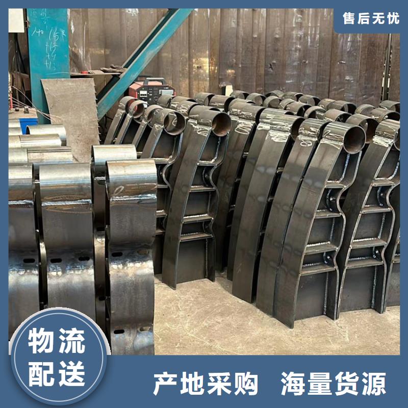 护栏【景观护栏】大量现货供应