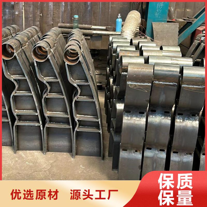  护栏根据要求定制