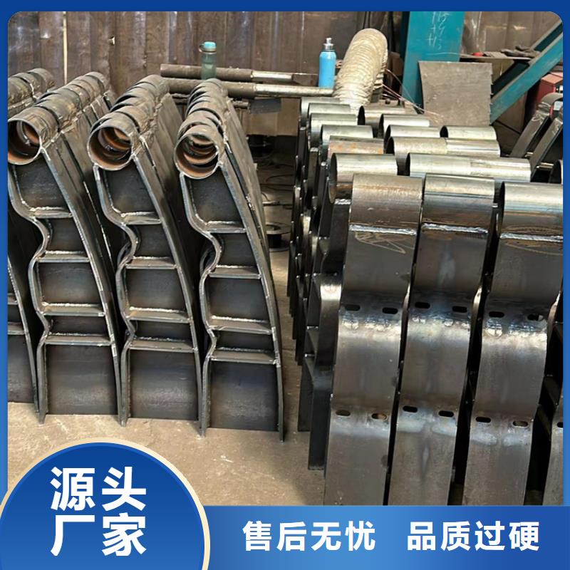 护栏_【景观护栏】认准大品牌厂家