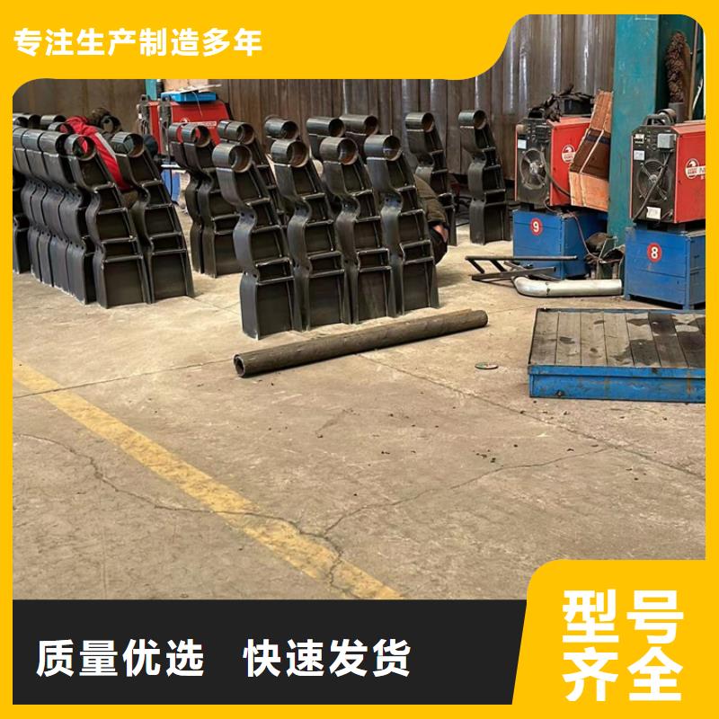护栏厂家