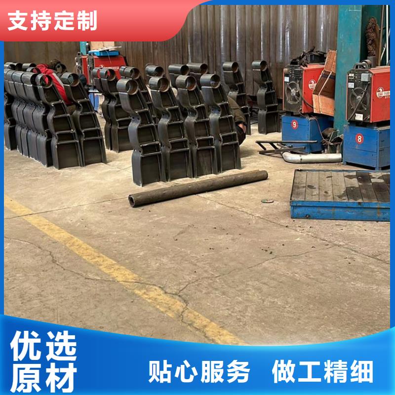 护栏多年实力厂家