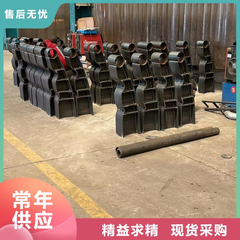 护栏货源稳定