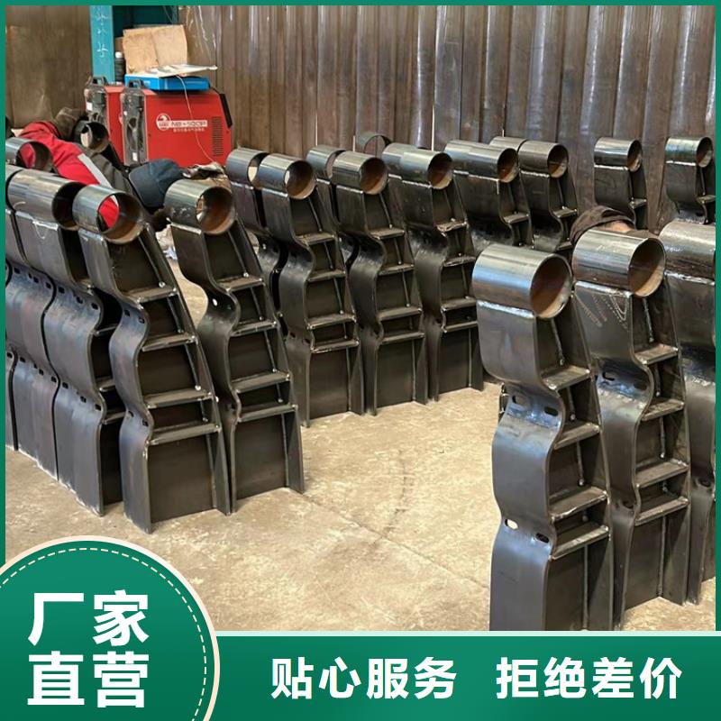 护栏价格实惠工厂直供