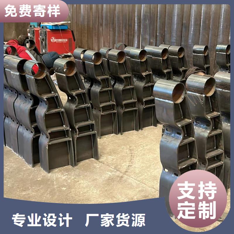 护栏,栈道护栏厂厂家定制